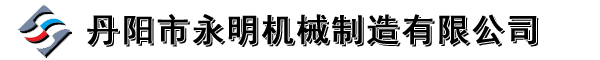 亚美页面在线登录[官网]
